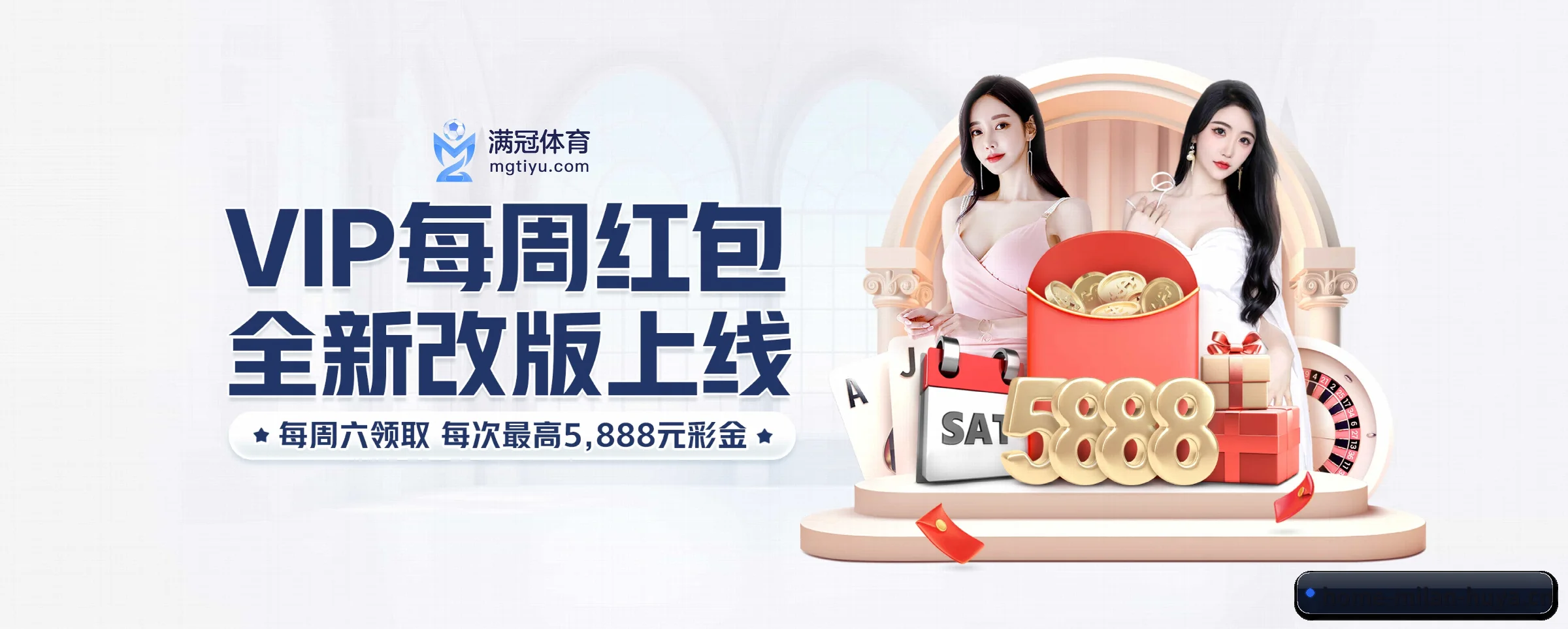 AI 革新